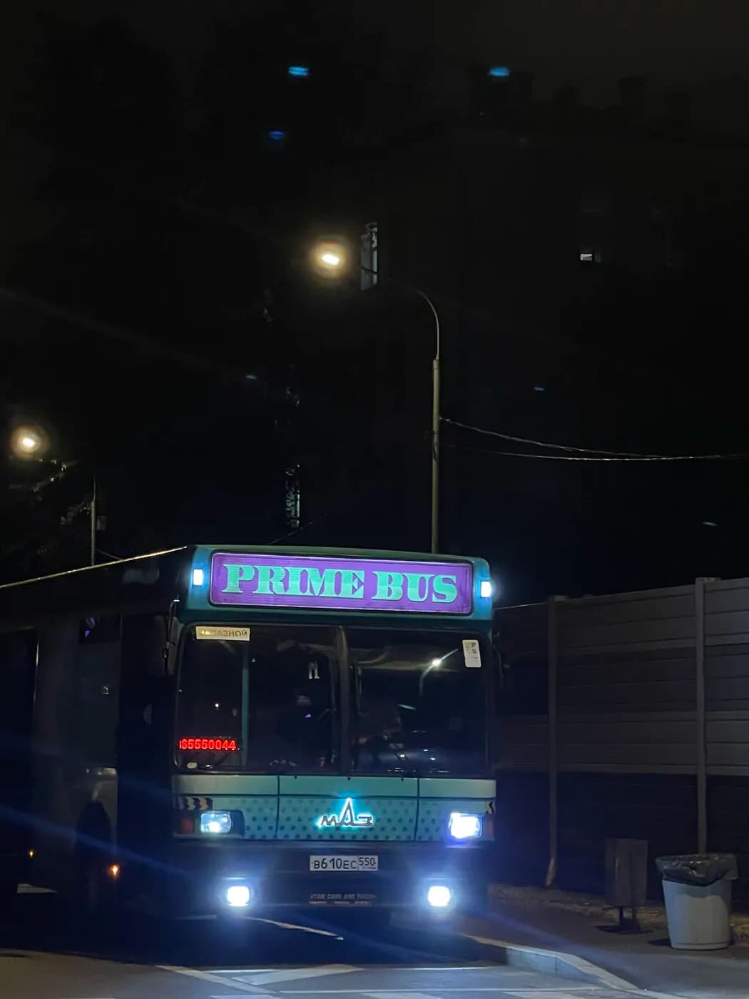 Ночной маршрут party-bus по Москве — аренда PRIME BUS